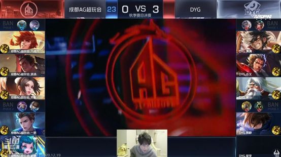 缔缘队