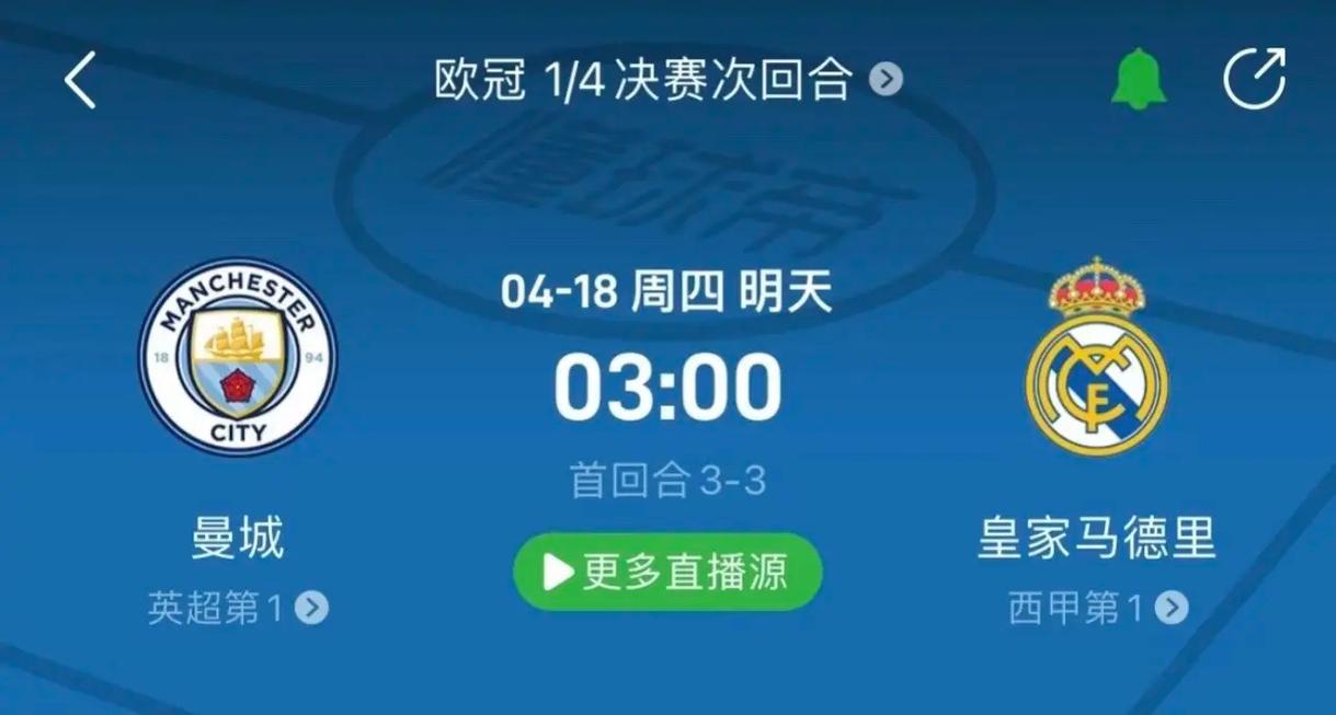 大大提升了